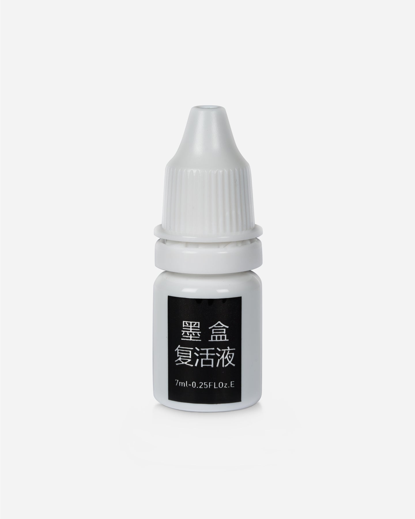 Jet Cleanser